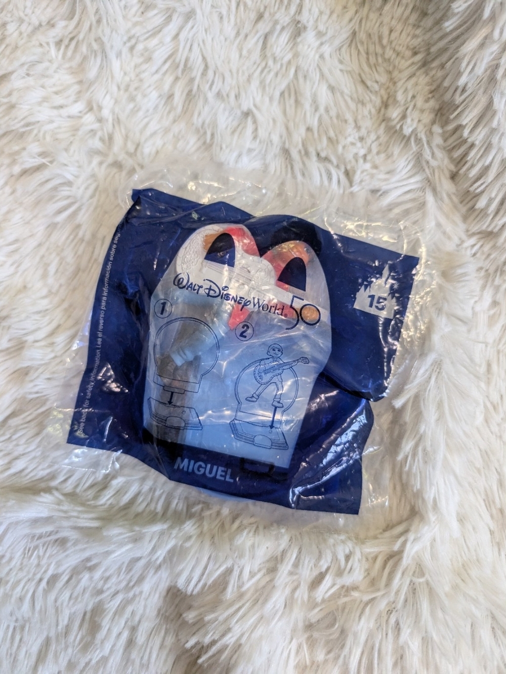 Disney 50th Anniversary Miguel Happy Meal Toy #15 Sealed New